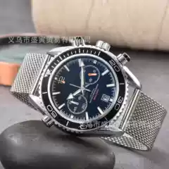 Foreign Trade Wish Aliexpress Manufacturer Wholesale Fashion Casual European 5-Pin Full-Function Quartz Watch