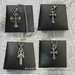 CH Trendy Brand Necklace for Men and Women, Silver-Tone Gothic Cross Sword Star of David Pendant Set Wholesale Fashion
