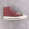 Bean paste high top (one size larger)