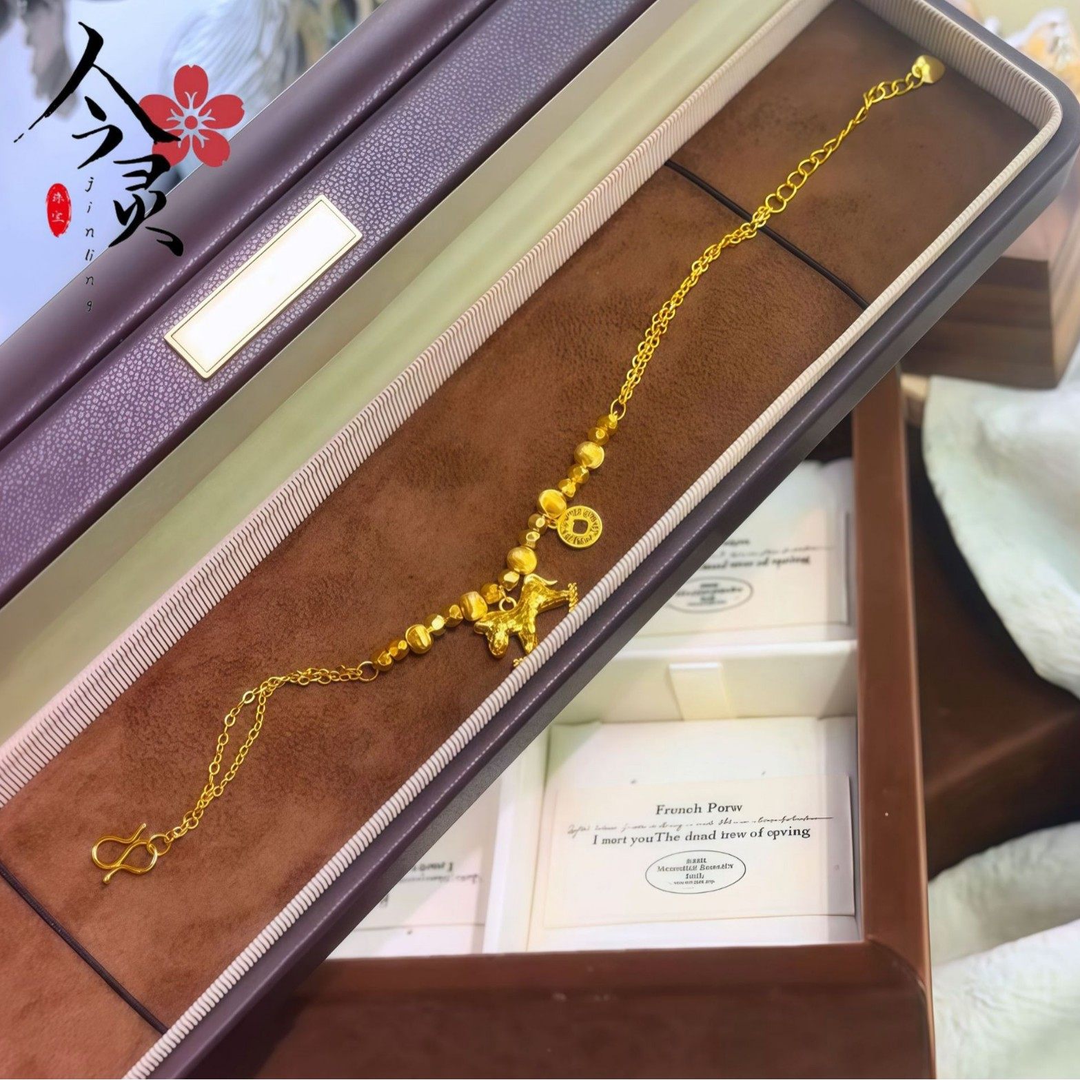 Gold Store Same Style Sand Gold Dazzling Instant Wealth Necklace for Women, Light Luxury Niche Design Crushed Ice Carousel Copper Coin Choker