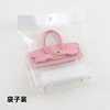 Cross-border Internet Celebrous Transparent Car Key Bag Exquisite Car Mini Bag Key Bag Women's Exquisite Small Bag Cover