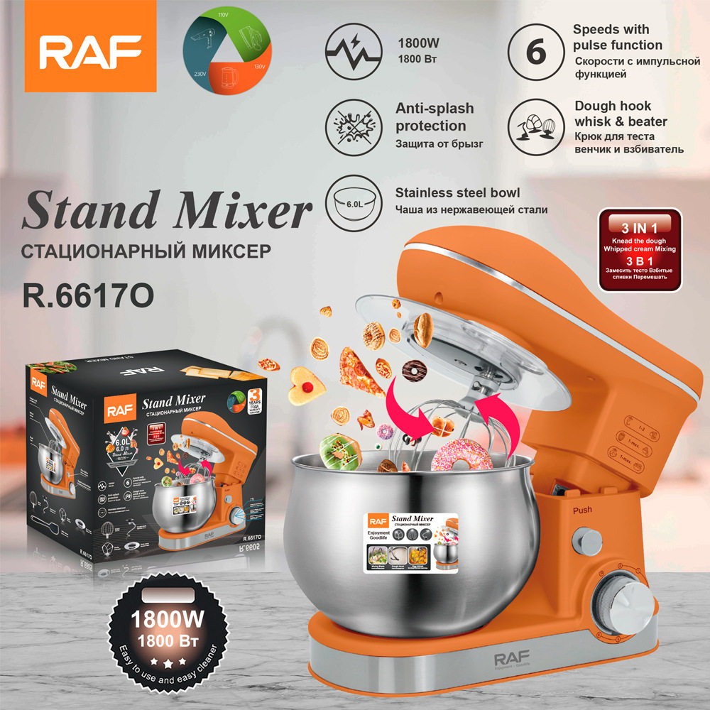 RAF small fully automatic dough kneading fermentation mixer household multi-functional cooking chef machine 6617