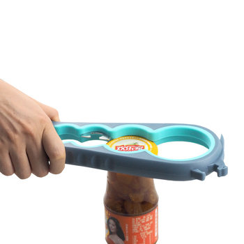 Ready Supply Amazon Beer Bottle Opener Leopard Head New Four-In-One Five-In-One Set Multi-Purpose Can Opener