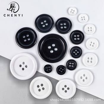 Factory direct black and white resin wide edge four-eye buttons thin edge four-eye buttons baby buttons small round edge buttons
