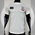 2627 Corinthians Home
