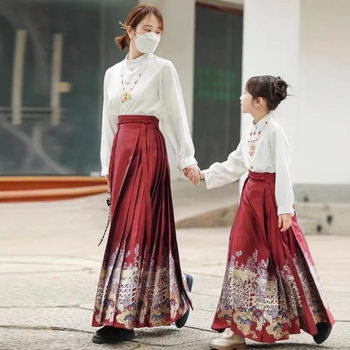 Parent-child Horse-faced Skirt for Girls Children Hanfu Antique Super Fairy Mother-daughter Same Style New Chinese High-end National Style Adult Female
