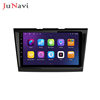 Suitable for Ford Taurus Trurus Android large screen car central control navigation Bluetooth multimedia player
