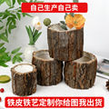 seller product image