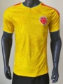 Colombia home court