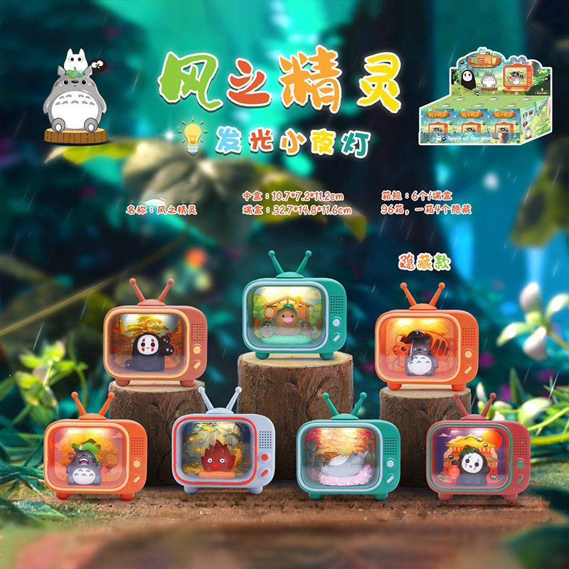 Wind Spirit TV (エンドボックス 6 個)