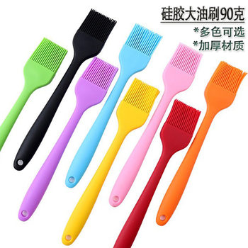 Silicone Oil Brush High Temperature Resistant Kitchen Barbecue Brush Household Large Oil Brush Pancake Oil Brush Baking Brush 90g