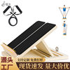Wooden Rehabilitation Training Wooden Tilt Board Adjustable Tilt Calf Arm Stretch Sloping Board