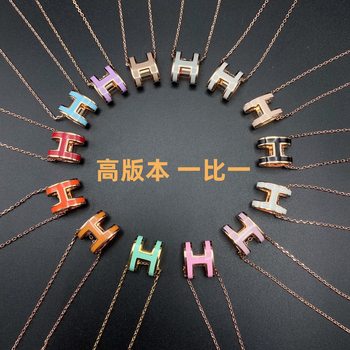 Aijia H Necklace Female Shake Tone Enamel High Version European and American Popular Letter Mini Clavicle Chain Factory Direct Camp