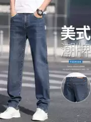 Factory Direct Sales Spring and Summer Thin American Retro Jeans Men's Loose Straight Fit Stretchy Plus Size Casual Pants
