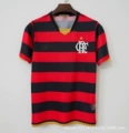 08 flamengo home court