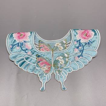 Antique Hanfu Cloud Shoulder Embroidery Special-shaped Symmetrical Butterfly Design Children's Clothing Horse-faced Skirt Tang Suit Ming-made Accessories Fake Collar