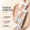 Drdp Liquid Foundation Is Clear, Long-Lasting, Does Not Remove Makeup, Nourishes Mixed Dry and Oily Skin, Air Cushion, Natural Concealer Bb Cream, Genuine Student