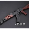 AK wood grain black red
