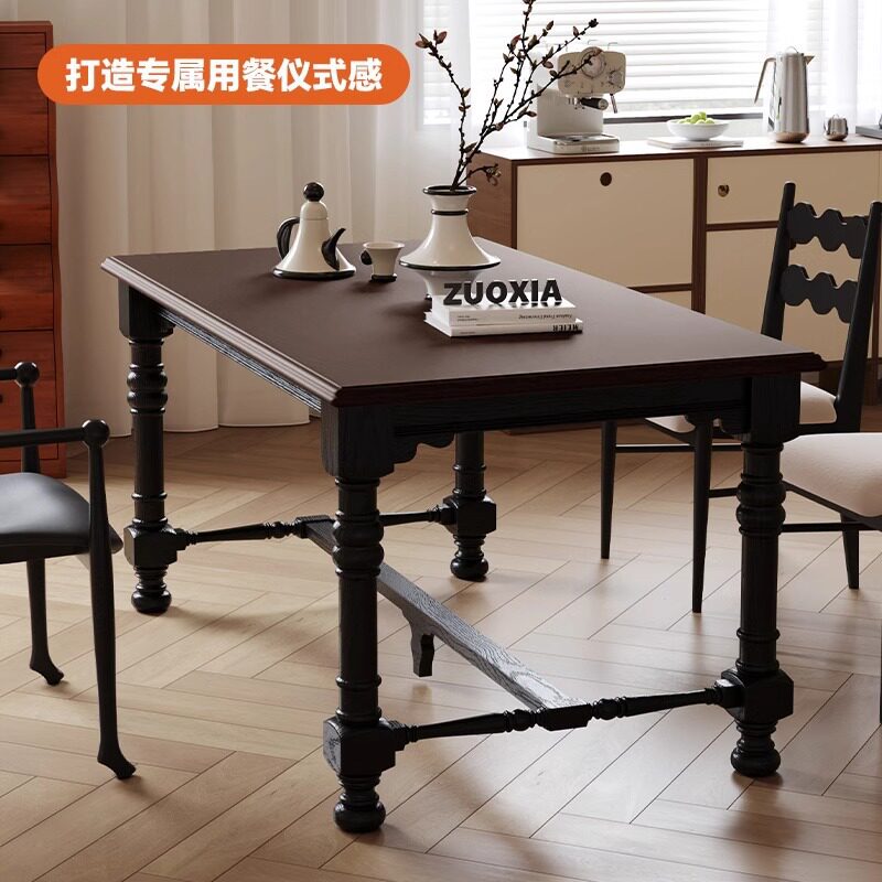 法式实木餐桌家用小户型中古风饭桌黑色桌子侘寂风美式乡村别墅桌