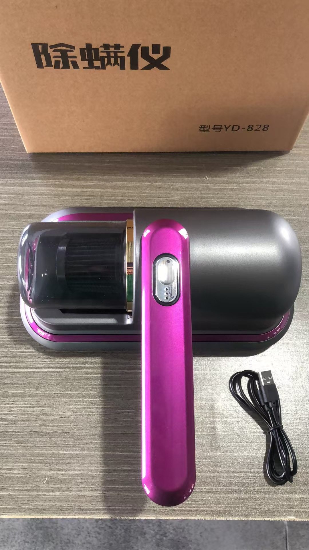 跨境除螨仪家用床上无线大吸力紫外线杀菌机手持吸尘器除螨虫专用