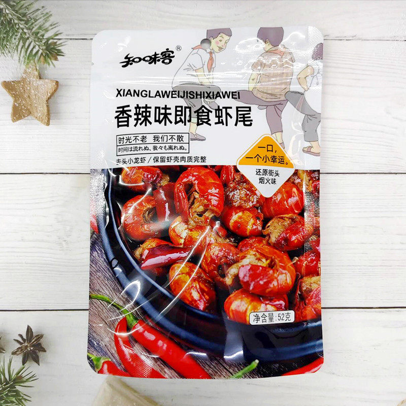 New products know taste guest spicy instant shrimp tail spicy cooked food snacks river seafood snacks removed crayfish tail