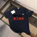 Navy blue on long black line