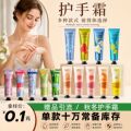 seller product image