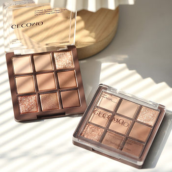 Gemeng Nine-Color Chocolate Eyeshadow Palette Matte Pearlescent Silkworm Highlight Brightening Earth Color Glitter Eyeshadow Beauty Makeup