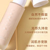 Lameila Moisturizing, Clear, Not Easy to Waterproof, Not Easy to Remove Makeup, Women's Niche Brand Light Concealer Liquid Foundation Wholesale