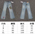 Washed blue [embroidered red label-15 styles]