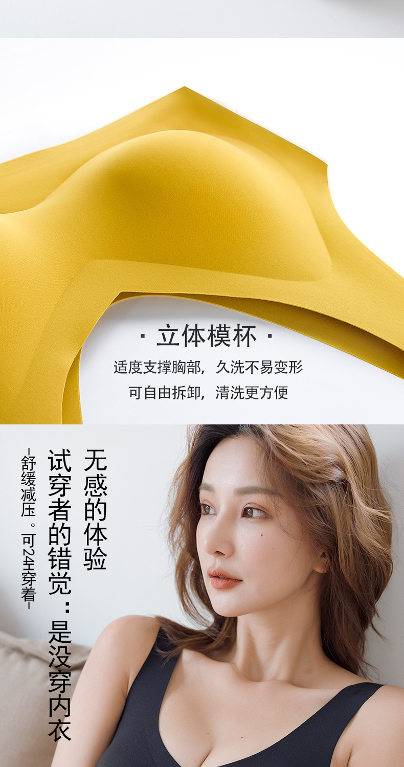 一键复制_20210226175450