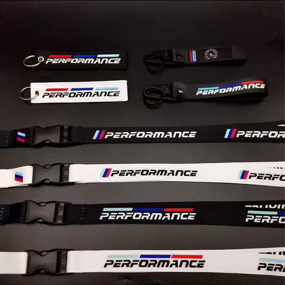 Performane keychain BM modified mobile phone lanyard metal car pendant embroidery cloth wristband pendant