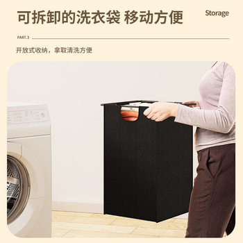 Multifunctional Large Laundry Basket Household Iron Pipe Dirty Clothes Basket Laundry Room Rack Large Storage Clothes Basket Storage Basket