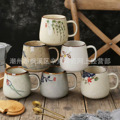 seller product image