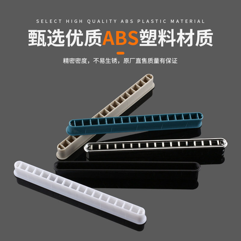 Plastic Long Oval Breathable Hole Desk Computer Host Cooling Ventilation Breathable Strip Breathable Mesh Decorative Strip