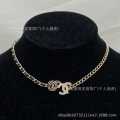 Style 80