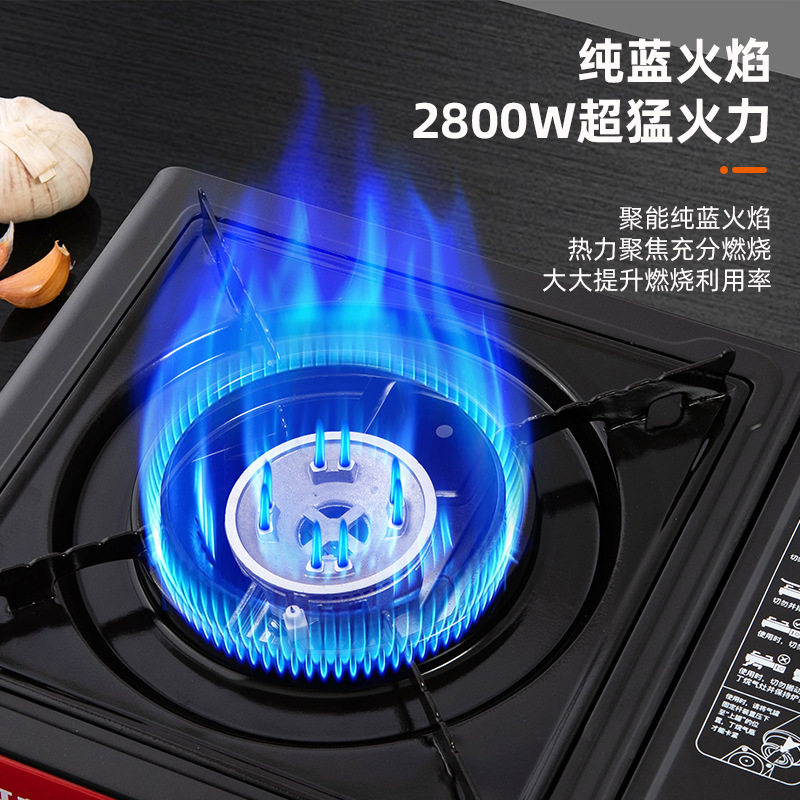 Card Stove Portable Outdoor Gas Stove Gas Stove Commercial Camping Stove suit Household Windproof Cookware Wholesale