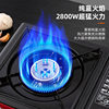 Card Stove Portable Outdoor Gas Stove Gas Stove Commercial Camping Stove suit Household Windproof Cookware Wholesale