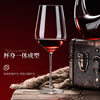 Germany CCKO Crystal Burgundy Red Wine Glass Creative Personalized Red Wine Cup Set Household Luxury High-end European Style