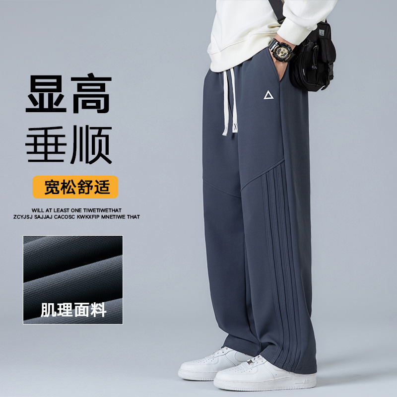 Quần Nam Hàng Mùa Xuân Thu Đông