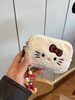 New Lamb Wool Embroidered Kitty Bag Ccd Cosmetics Bag Coin Purse Cosmetic Bag Cute Aunt Towel Bag