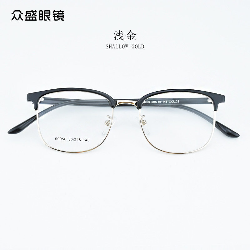 Wholesale Retro Business Eyebrow Line Frame Metal Alloy Eyebrow Frame Full Frame Science and Engineering Men's Optical Myopia Glasses Handsome