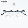 Wholesale Retro Business Eyebrow Line Frame Metal Alloy Eyebrow Frame Full Frame Science and Engineering Men's Optical Myopia Glasses Handsome