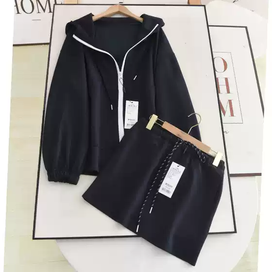 Mai Series Self-Retention! Hooded Lazy Loose Sweatshirt Jacket + Drawstring A-Line Skirt + Wide-Leg Pants Suit