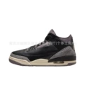 Langdi black cement (consult customer service for more colors)