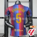 [player edition] 2627 barcelona home no. 5 [la liga]