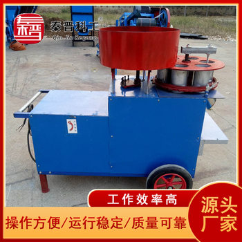 Electric flower and vegetable seedling bagging machine automatic nutrient soil subpackaging equipment seedling plastic bag loading machine