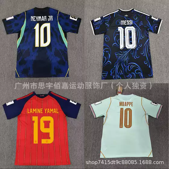 Wholesale Brazil No. 10 Neymar Spain No. 19 Yamal Argentina France Germany Home Football Jerseys