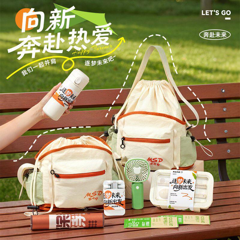 outdoor sports souvenirs company customized. Customized logo...