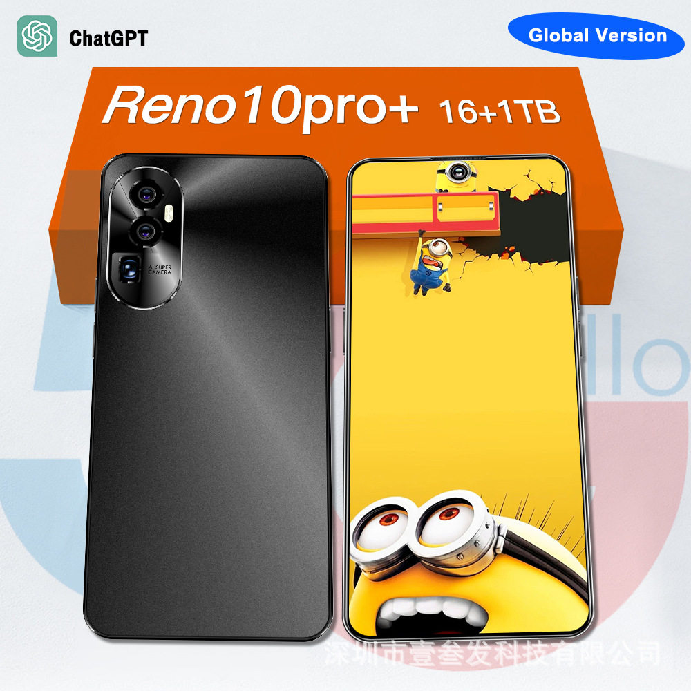 新款Reno10pro(2+16G)7.3英寸5G一体机外贸跨境爆款智能手机工厂